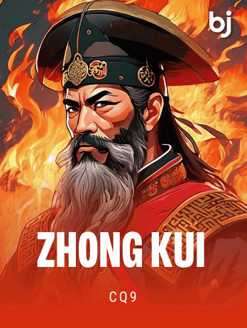 Zhong Kui game thumbnail