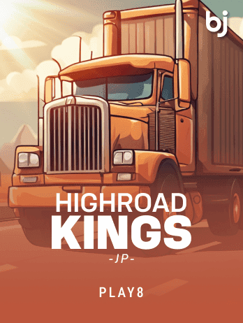 Highroad Kings JP game icon